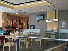 -吉野家(顺义站前北街店)