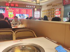 -遇东北林区铁锅炖(南开店)