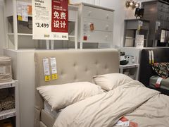 -IKEA宜家家居(南京商场)