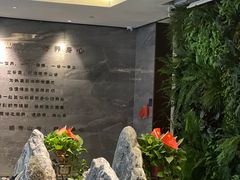 -三谷里·生态水疗空间(五一店)