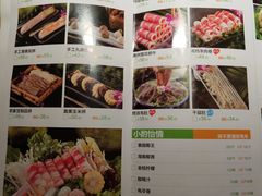 菜单-椰夫人·养生椰子鸡(金沙洲永旺店)
