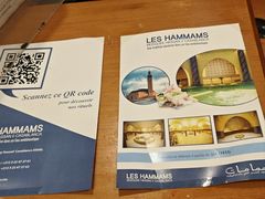 -哈桑二世清真寺