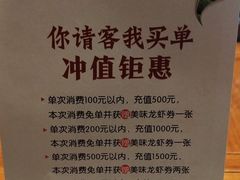 -兰亭茶叙(新新家苑店)