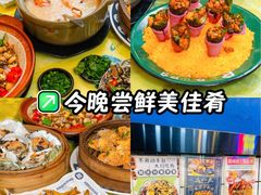 -桥东喜碧海鲜街(水东街店)