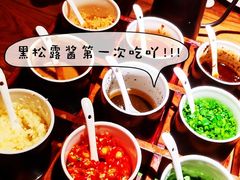 -揽季锅物会.福建黄鱼.海鲜姿造(五四路店)