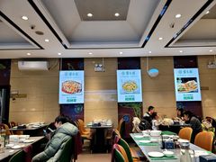 -紫光园(燕郊总店)