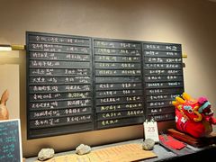菜单-青桃餐厅