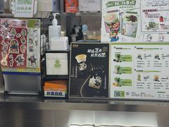 -桂桂茶(大宁国际广场店)