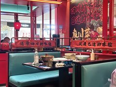 -廖川菜(太阳宫店)
