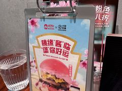 -卡朋厨房(289艺术园区店)