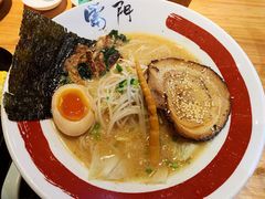 叉烧拉面-雷门拉面店(新光天地店)