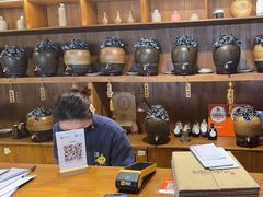 -檐下风铃酒馆