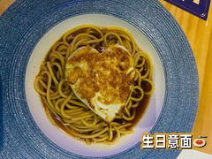 -夏日玛莉西餐厅(岳阳花板桥步步高店)