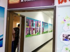 -快乐琴弦音乐舞蹈艺术教育中心(马连道校区)