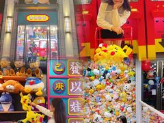 -利腾金力湾商业中心