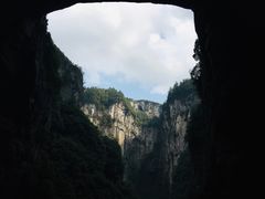 -武隆天坑地缝国家地质公园