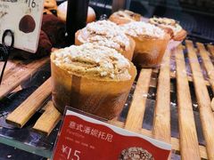 -巴黎贝甜(国贸店)