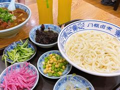 -门框胡同百年卤煮(新街口店)