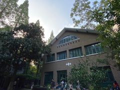 -巴金故居
