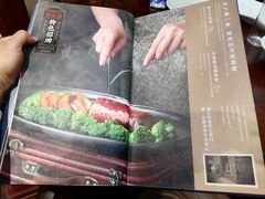 -德兴馆(广东路总店)