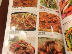 菜单-维吾尔餐厅(宜山路店)