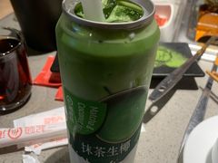 -海底捞火锅(龙湖金沙天街店)