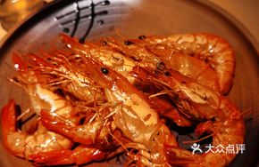 Blackhead Shrimp