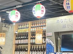 -炼瓦家日式烧肉·寿喜烧(融创精彩天地店)