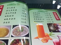 -帕米朵儿新疆小馆(仙鹤新天地广场店)
