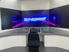 -武汉规划展示馆