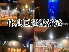 -永青泉汗蒸广场(大运河博物馆店)