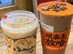 -放哈·甜醅子奶茶创造者(正宁路店)