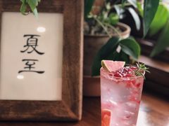 番石榴莓果-好野HOYE(堇山中路店)