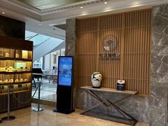 -福州西湖大酒店·怡湖咖啡厅