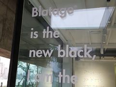 意式芝士口味热狗-BLATAGE COFFEE