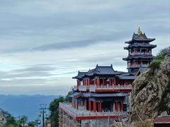 -老君山风景名胜区