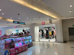 -优衣库(上海金桥国际商业广场店)