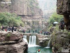 -云台山风景名胜区