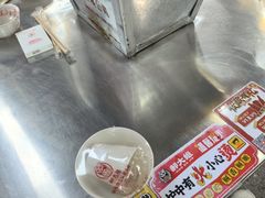 -郝大姐·乌龙山铁板烧(大学城三店)