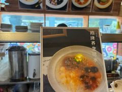 -吉小手•豆花和糖水(卧龙晓城店)