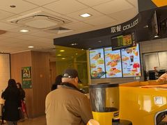 -麦当劳(虹口星荟中心店)