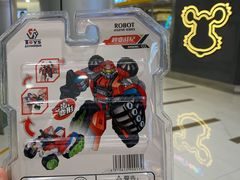 -汤姆熊欢乐世界(莘庄龙之梦店)