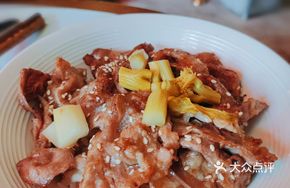 Beef Rice Bowl