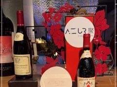-AZUR聚(香格里拉饭店)