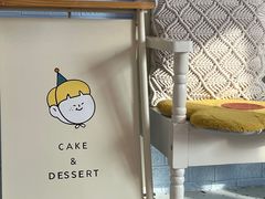 -千浔一暖DIY蛋糕烘焙(人民大学店)
