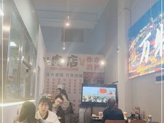 -肉店炸炸炸·爆汁孜然牛肉