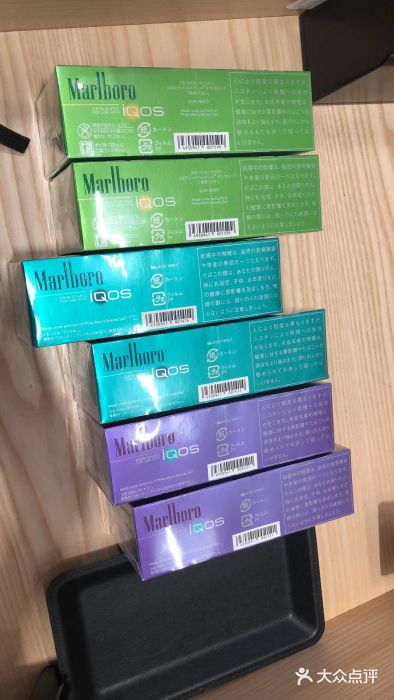 AAS免税店图片
