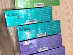 -AAS免税店