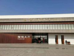 -中国北方国际射击场
