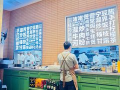 -潮界(凯德晶萃店)